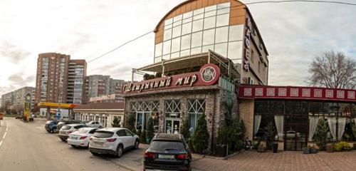 Panorama — cafe Shashlychny mir, Rostov‑na‑Donu
