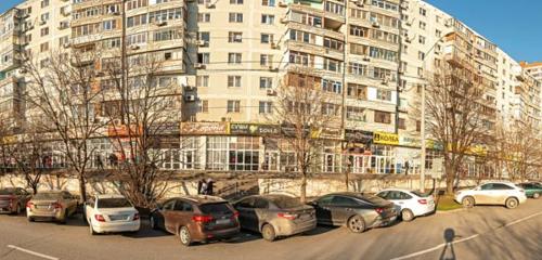 Panorama — hazır yemek teslim servisleri Sushi Dona, Rostov‑na‑Donu