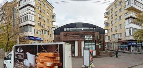 Панорама — ресторан Rosmarino, Ростов‑на‑Дону