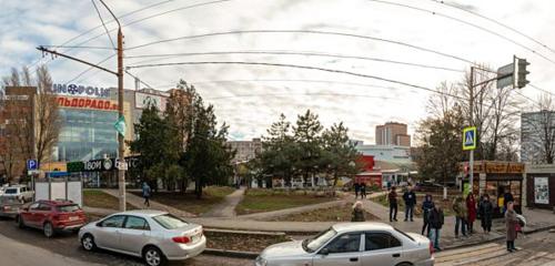Панорама — спорттық, жаттығу құрылғылар залы Платформа, Дондағы Ростов