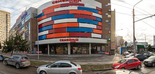 Panorama — cinema Кинополис, Rostov‑na‑Donu