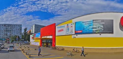 Панорама — продуктовый гипермаркет О'кей, Ростов‑на‑Дону
