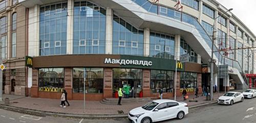 Panorama — fast food Vkusno — i tochka, Rostov‑na‑Donu
