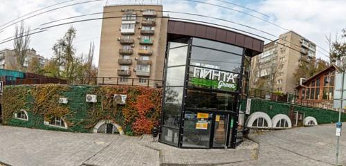 Panorama — bar, pub Pinta, Rostov‑na‑Donu