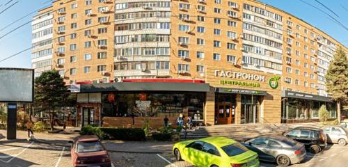 Panorama — kahve dükkanları Pitkofe, Rostov‑na‑Donu