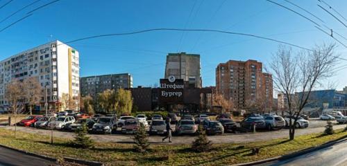 Panorama — restaurant Bekon & John, Rostov‑na‑Donu
