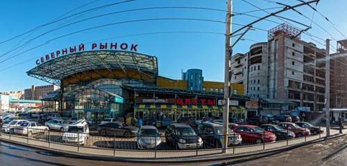 Panorama — market Donskiye Zori, Rostov‑na‑Donu
