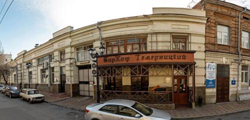 Панорама — ресторан Бир-Хоф, Ростов‑на‑Дону