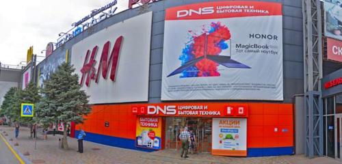 Panorama — bilgisayar mağazaları DNS, Rostov‑na‑Donu