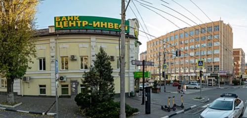 Панорама — банк Центр-инвест, Ростов‑на‑Дону