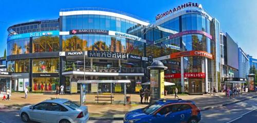 Panorama — shopping mall Melodiya, Sochi