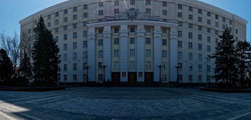 Панорама — администрация Правительство области, Ростов‑на‑Дону