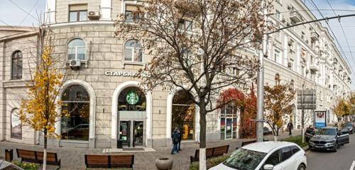 Panorama — coffee shop Starbucks, Rostov‑na‑Donu