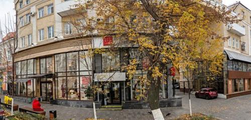 Панорама — ресторан Силла, Ростов‑на‑Дону
