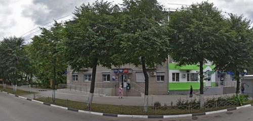 Панорама — почтовое отделение Отделение почтовой связи № 390005, Рязань