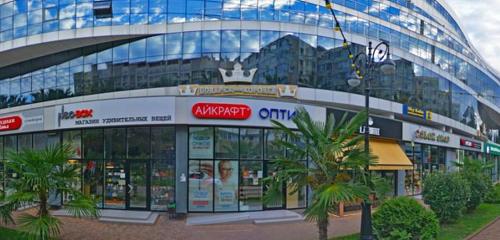 Panorama — shopping mall Shopping centre Atrium, Sochi