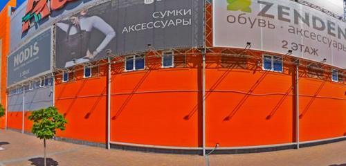 Panorama — shopping mall Megamag, Rostov‑na‑Donu