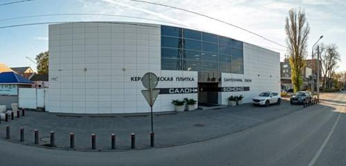 Панорама — керамикалық тақтайша Бомонд, Дондағы Ростов
