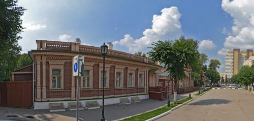Panorama — muzey Memorial Museum-estate of academician I.P. Pavlov, 