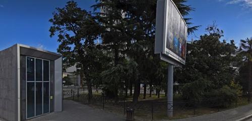 Panorama — ATM Sberbank, Sochi