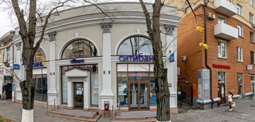Panorama — business center Kristall, Rostov‑na‑Donu