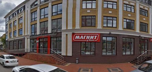 Panorama — grocery Magnit, Ryazan