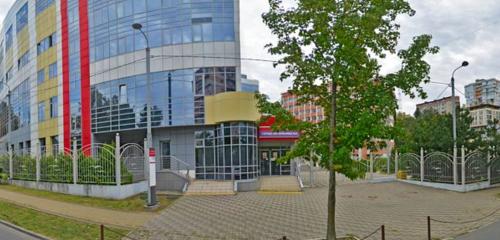 Panorama — hospital Отделение офтальмологии, Sochi