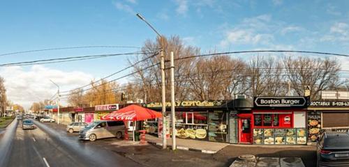 Panorama — fast food Boston burger, Bataysk
