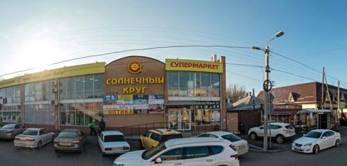 Панорама — супермаркет Солнечный круг, Дондағы Ростов