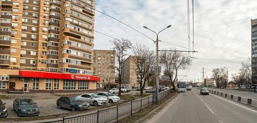 Панорама — супермаркет Пятёрочка, Дондағы Ростов