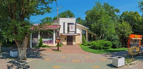 Panorama — restaurant Restoran Piligrim, Bataysk