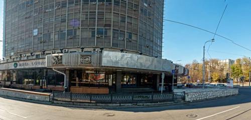 Panorama — tea shop Chaystory, Rostov‑na‑Donu