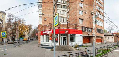 Panorama — grocery Magnit, Rostov‑na‑Donu