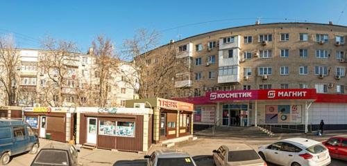 Панорама — аптека Магнит Аптека, Ростов‑на‑Дону
