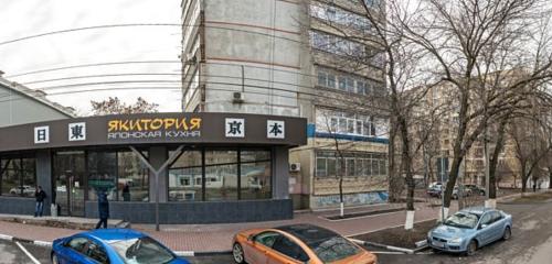 Panorama — cafe Burka, Rostov‑na‑Donu