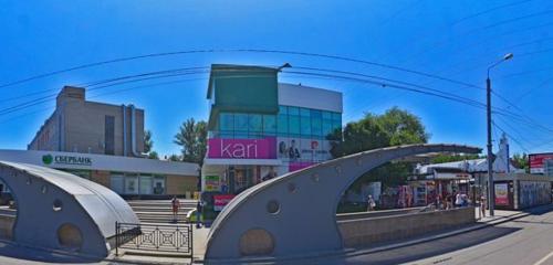 Panorama — shoe store Kari, Rostov‑na‑Donu