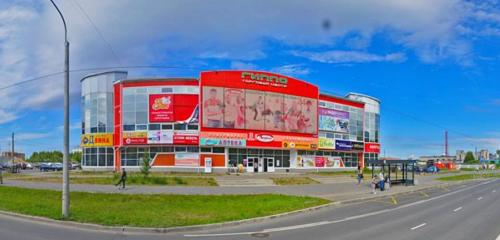 Panorama — eczaneler Vita Nord, Severodvinsk