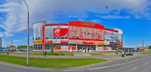 Panorama — mobilya mağazaları Myagkoye mesto, Severodvinsk