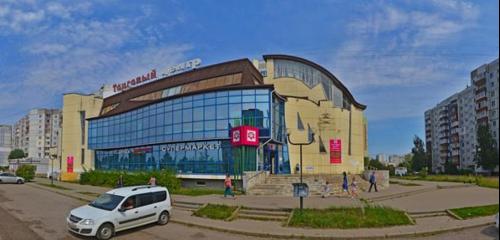 Panorama — supermarket Lotos Riteyl, Yaroslavl