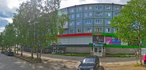 Panorama — eczaneler Первая аптека, Severodvinsk