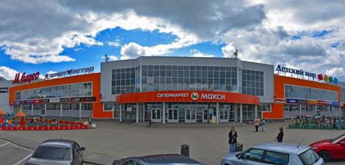 Panorama — alışveriş merkezleri Torgovy tsentr Siti, Severodvinsk
