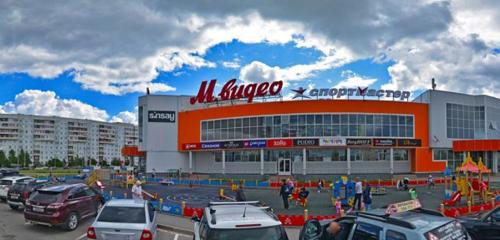 Panorama — mobile phone store MTS, Severodvinsk