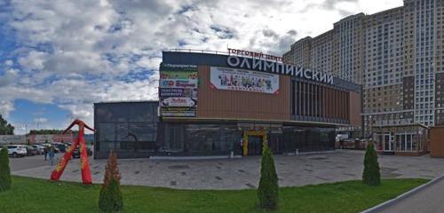 Панорама — сауда орталығы Олимпийский, Рязань