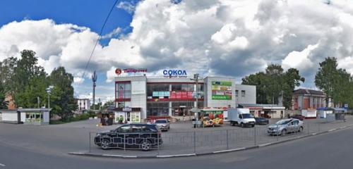 Панорама — сауда орталығы Сокол, Рязань