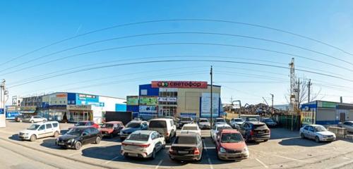 Панорама — магазин продуктов Светофор, Ростовская область
