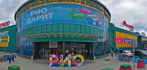 Панорама — торговый центр РИО, Вологда