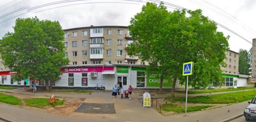 Panorama — supermarket Maxi, Vologda
