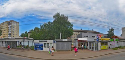 Panorama — mobile network operator beeline, Yaroslavl