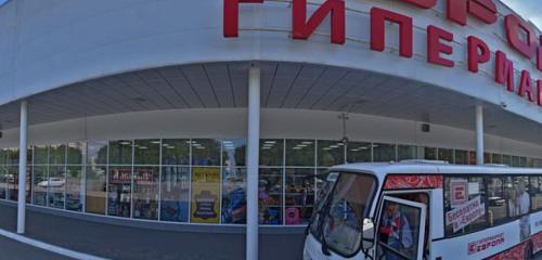 Панорама — гипермаркет Европа, Рязань