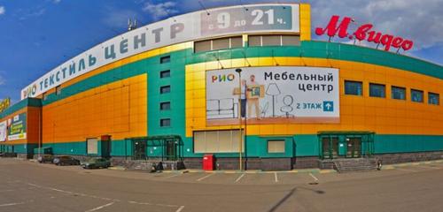 Панорама — торговый центр РИО, Ярославль